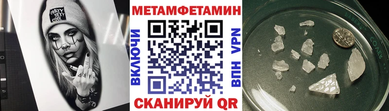 Amphetamine 98% Иланский