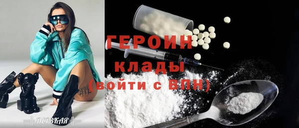 винт Касимов