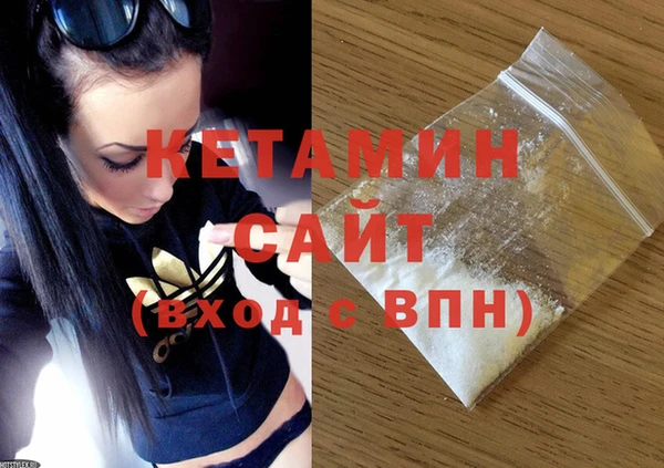 винт Касимов