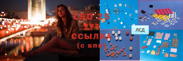 мет Карпинск