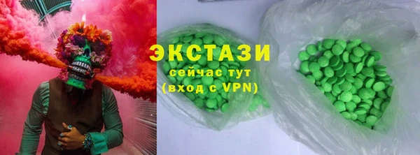 винт Касимов