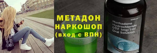 винт Касимов