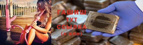 винт Касимов