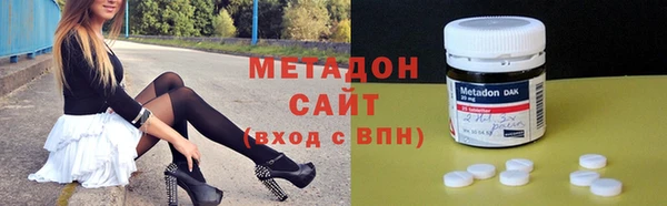 мет Карпинск