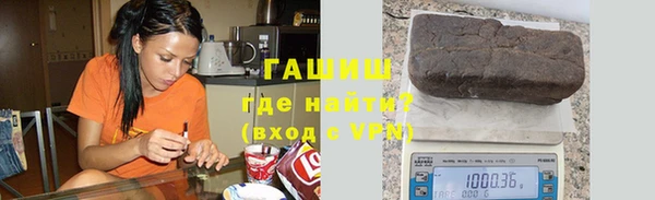мет Карпинск