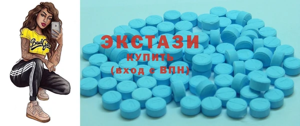 винт Касимов