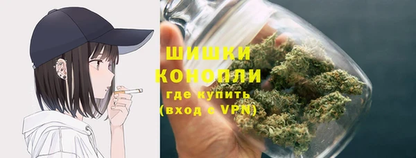 метамфетамин Карталы