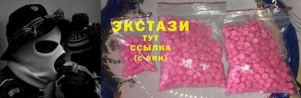 мет Карпинск