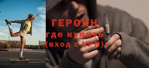 винт Касимов
