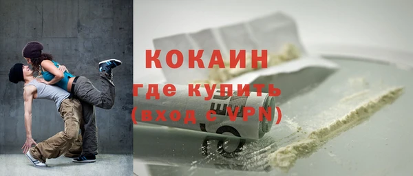 мет Карпинск