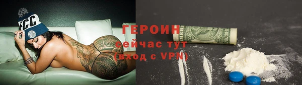 винт Касимов