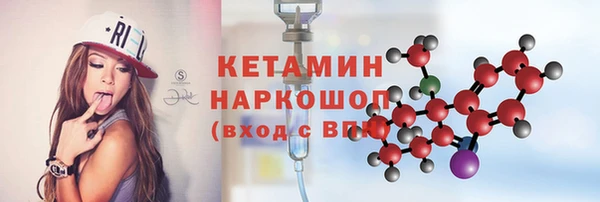 винт Касимов