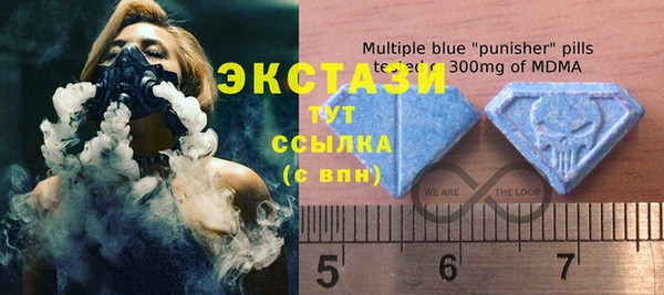 винт Касимов
