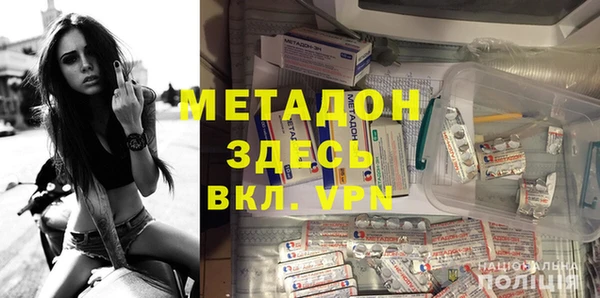 мет Карпинск