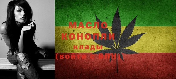 винт Касимов