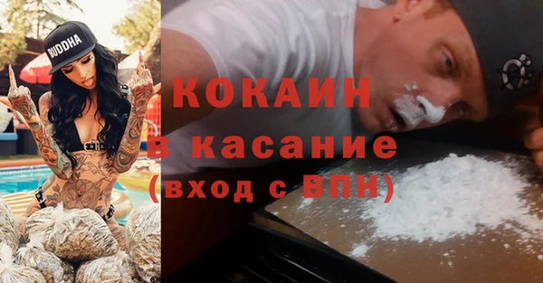 метамфетамин Карталы