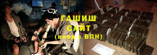 мет Карпинск
