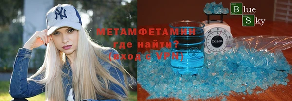 винт Касимов