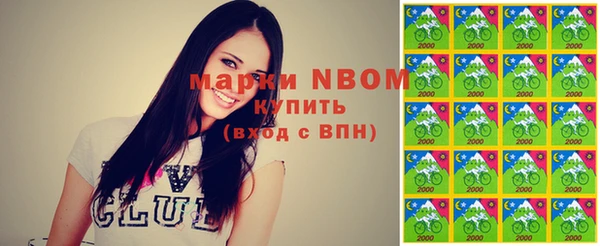 винт Касимов