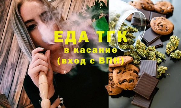 винт Касимов