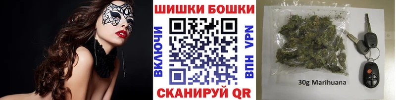 Купить где  Иланский  МАРИХУАНА гибрид 